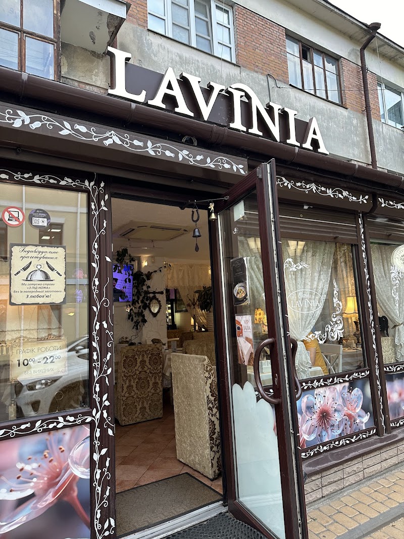 Lavinia