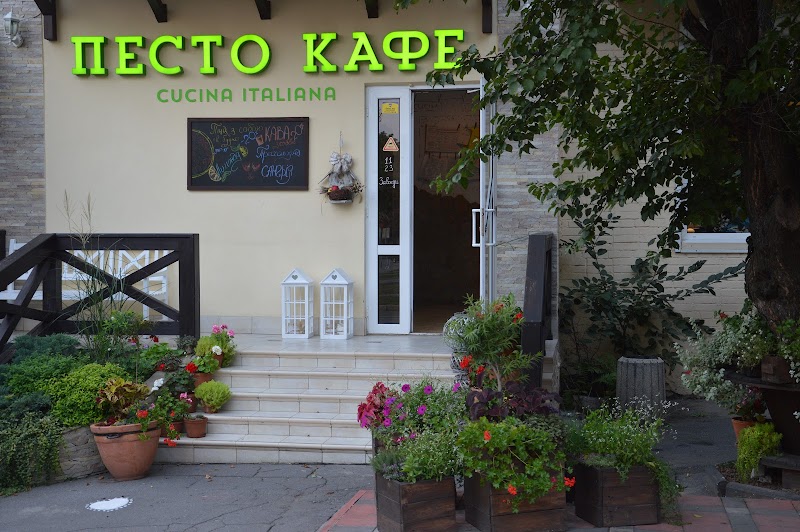 Liguria Trattoria італійський ресторан
